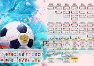 九游体育 (jiuyou)官方网站-澳网新规引争议，中国军团屡遭规则杀，公平性遭质疑